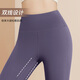 Victoria Traveller Yoga-Anzug für Frauen, die Sportset Feen-Feen-High-End-Pilates-Training für Kurzarm Fitness Körperkleidung mit Brustpolster m