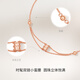 Saturday Fuhong 18K gold temperament small waist K gold bracelet for women C0711828 16+3cm birthday gift