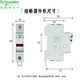 Schneider -Sicherungsbasis 690V 1p/2p/3p/4p 32a mit Indikatorlicht 10*38 mm ohne Schmelzkern LS8FU132X 1p 32A