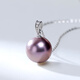 Hai Tong Jiu Zi Li Huo 18K Gold Diamond Freshwater Pearl Pendant Single Feminine Clavicle Chain Perfect Round Pearl Necklace Subtle 10-11mm