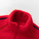 Mini Bala Red Jacket Antistatic Warm Plush Jacket for Boys and Girls New Autumn Chinese Red 110 cm