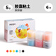 MEILE Kindheitskapsel Clay Ultraleichter Ton 6 Farbe Schlamm Kinder ungiftiger Plastikine Clay Grundschule Kindergarten Modellierung Spielzeug Modellierungen