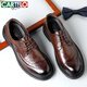 CARTELO British Men's Leather Shoes Thick Sole Increased Business Casual Shoes Round Toe Soft Leather Shoes Men's 9891 Brown 42