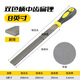 Paola (Paola) two-color handle plastic styling steel file metal polishing rod fitter assorted file square file semicircular flat file tool middle tooth flat file 8 inch file 7374