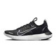 Nike zapatos y zapatos deportivos para hombres. Primavera y verano gratis malla descalzo zapatos casuales de moda transpirables amortiguando zapatillas bajas. FB1276-002/blanco y negro/recomendado por el administrador de la tienda 44.5 (275 mm)