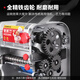 Chigo Electric Noodle Press Gewerter Haushaltsnudelmaschine kleiner Edelstahl Vollautomatischer Roll- und Knetenteig integrierter Maschine 180 Neues verbessertes Modell 丨 Edelstahl -Teigmesser + All Kupfermotor 丨 vollständige Eisenzähne