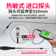 AR866A Thermalanemometer Handheld -Anemometer Hochgenauigkeit Anemometer Airmeter Customized Meteorological Meter ST9866A Sonde