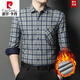 Pierre Cardin Herbst und Winter verdickter Samt langärmeliges kariertes Hemd Herren reine Baumwolle gebürstetes einteiliges samtwarmes Hemd Winterjacke 9902 rot kariert 180/XXL empfohlen 160-175Jin Jin entspricht 0,5 kg