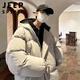JEEP SPIRIT Autumn and Winter New Trendy National Trend Loose Down Jacket Men's Hooded Thickened Solid Color Versatile Student Bread Large Size Light Gray XL -120-140Jin Jin is equal to 0.5 kg