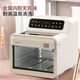 Liven air fryer, uncoated 304 stainless steel frying basket, 7L smart visual large capacity, can grill whole chicken without turning over metal cavity KZ-D7170