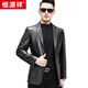Hengyuanxiang leather suit men's Haining leather leather jacket sheepskin spring and autumn new middle-aged men's casual leather suit jacket black 175/50/XL suitable for 126Jin [Jin equals 0.5 kg]-140Jin [Jin equals 0.5 kg]