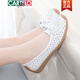 Cartelo Crocodile (Cartelo) Reultine cuir Chaussures en cuir féminine en cuir doux Solide Sole Mother Bean chaussures de bœuf Tendon Sole Old Pékin Chaussures Coss