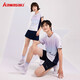 Kawasaki Kawasaki Badminton Uniforme for Women Professional Sports Short à manches rond T-shirt à séchage rapide B2977 Micro-graphe Purple L