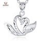Aido Diamond pt950 platinum heart-shaped swan pendant for women, fashionable platinum pendant gift for wife, weight 1.7-1.9 grams + delivery silver chain + certificate + gift box