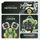Wanzhis neues digitales Display mechanische Schneckenprogrammierung Roboter Roboter Kinderbaugruppe Elektrische Bausteine ​​Spielzeug 6-12 Jungengeschenke Sanben Smart Dumb Roboter [Remote Control + App-Programmierung] 73015