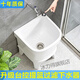 Jingga mop pool balcony ceramic washing mop pool mop pool household bathroom automatic drain high-foot basin pool 40 cm Taiwan-controlled heightened bay faucet basket anti-c