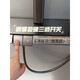 九牧X100轻智能自动除垢花洒36603钢琴按键水利数显太阳花洒套装 36603-724枪灰色 包安装
