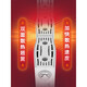 圣劳伦斯钛镁铝复合暖气片家用集中供暖双水道粗轻奢暖气13570B 135*70b钛镁铝双水道 0mm 0.3m