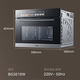 
Midea embedded microwave steamed baking and frying oven enamel enamel liner superheated water steam condensation system intelligent color screen control mother and baby complementary food (same offline) BG5010W (micro steamed baking and frying) 50L
