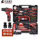 XMSJ126-Stück Dual Battery Electric Bohrer Set Impact Drill Werkzeugkasten Haushaltsreparatursatz P3893A 126-Stück Dual Battery Electric Bohrer Set P3893a