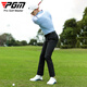 PGM高尔夫服装夏季男士短袖 运动T恤 不对称袖子拼接 golf男上衣 YF682-冰晶蓝【上衣】 L
