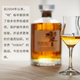 三得利日本单一麦芽威士忌  日本进口洋酒 响和风醇韵（带盒）