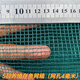 Fish farming cages, fish storage cages, bullfrog and eel fry cages, thickened cages, custom-made fishing nets, aquaculture cages, 10 mesh (3 mm mesh) stamped version, 1 meter long - 1 meter wide - 1 meter high