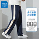 Trueves sommer dünne eisige seiden lässige jogpants für Männer loser gerade Sporthosen atmungsaktiv und vielseitig gestreifte Weitbeinhosen 848B Royal Blue XL