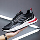 Marque Chaussures pour hommes de taille brisée Chaussures sportives 2025 Printemps et été Nouvelles chaussures décontractées Mesh Chaussures de course respirantes Chaussures décontractées AD6628-Black et rouge Plus Velvet Cotton Chaussures 38