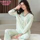 Modal spring and autumn pajamas for women long-sleeved cardigan lace V-neck women's casual suit skin-friendly and breathable home clothes can be worn outside 14701 M 80-100Jin [Jin equals 0.5 kg]