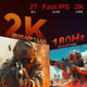 Lenovo Cool 27-inch 2K180Hz HD FastIPS screen 1msHDR hardware low blue light 400 brightness e-sports gaming computer monitor Raptor K2718Q-2