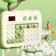 Tong Qimeng Intelligent Electronic Puzzle Machine Circuit Maze Early Education QImeng Toys 9925a