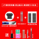 Ye Yu is suitable for mobile phone dustproof plugs, anti-lost, suitable for Huawei, vivo, Xiaomi, Apple charging port plugs, Android typec plugs, dustproof net, trapezoidal micro-usb charging port, dustproof stickers 20 pieces + 5 gift packs