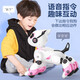 JJRC Children's Intelligent Machine Dog Early Education Vocation Control Toys Boys 1-3 ans Girls 2-4-6 ANS 'Birthday Gift Robot Girl Pink N3 [Remote Contrôle + Contrôle des mains + Mode de contrôle vocal] Programmation de l'éducation précoce intelligente Touch Compage de croissance interactive