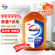Walch Disinfectant 630ml Clothing Disinfectant Household Pet Sterilization Removes Mites and Influenza A Virus Non-84 Alcohol