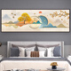 CLCEY bedside painting master bedroom without punching self-adhesive wall painting living room sofa background wall decoration painting mural sticker hanging painting home and wealth TH-1391 comes with adhesive backing number 1 width 90cm X height 30cm