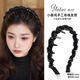 Case makeup Chinese Valentine's Day lastkiss black rhinestone high skull wavy hair hoop for women 2025 new daily wear hairpin black beaded style - velvet big tooth hair hoop