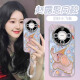 御舵自带镜头膜适用华为mate60pro手机壳mate60的新款mate40epro套P40pro+全包pura70加p60支架mete50e 【NM13548萌萌小飞象】自带电镀闪粉镜头膜 华为Pu