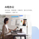 Tiantian Xiaodu Beste Freunde Maschine Yuexiang Edition Smart Mobile Flat-Screen TV Audio AI Magic Painting Digitales Sprachkontrolldrama Fitness K-Song Monitor Monitor Monitor