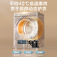 
Little Swan (LittleSwan) washing and drying set 10KG drum washing machine fully automatic + heat pump dryer 1.1 washing ratio sterilization and mite removal TG100APUREPRO+02 National subsidy for home appliances