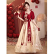 Seidler high-end tulle skirt wedding toast clothing 2025 new style bride return home engagement host performance evening dress dress picture color L
