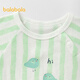 Balabala newborn clothes baby bags butts and triangles 2025 two-piece summer clothes light and comfortable 209225137201
