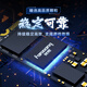 梵想（FANXIANG）1TB SSD固态硬盘 M.2接口NVMe协议PCIe4.0x4 PS5台式机笔记本电脑扩展硬盘 PC存储配件 S790E