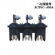Circuit principal du four Gold Plug-in dynamique JCT6C-B-3-630A400A250A125A Connecteur d'armoire de tiroir JCZ6 JCZ6 JCZ6630A