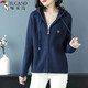 Le nouveau sweat-shirt en tricot de Woodpecker pour les femmes avec un pull à fermeture éclair coréen à capuche cardigan uniforme de baseball veste à sweat à sweat extérieur féminin printemps et automne bleu marine m recommandé 95-105jin [Jin est égal à 0,5 kg]