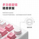 AKKOMOD007PC 7th Anniversary Edition Wired Customized Mechanical Keyboard Gasket Structure Custom Magnetic Axis Game E-Sports Keyboard [Sakura Pink Magnetic Axis] Fuji Mountain Sakura Three-Model MOD007B HEPC