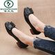 Spechts Sommer Neue Frühlings- und Herbst mittleren Frauen Lederschuhe bequeme Mutterschuhe Leichte Mund Low Ferse Single Schuhe Dicke Absatz 6626 Schwarz 35