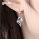 Grace Girl platinum earrings, moissanite fashion high-end earrings, birthday confession gift for girlfriend and wife, platinum cultivated diamond earrings/D/VVS/3EX/NGIC 50 points diamond