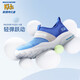 Skechers Skechers boys' soft breathable sports shoes summer big children's mesh casual shoes 403776L
