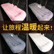 
Bozi is suitable for car seat cushion rear seat back thickened car seat cushion chair butt cushion chair cushion plush seat cushion autumn gray husky [backrest] 13555 cm [imitation rabbit plush fabric bottom non-slip with snap buckle]
